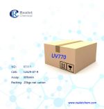 受阻胺光穩(wěn)定劑770 （UV770）